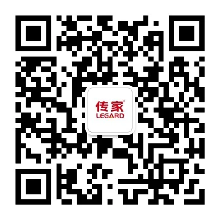 公众号