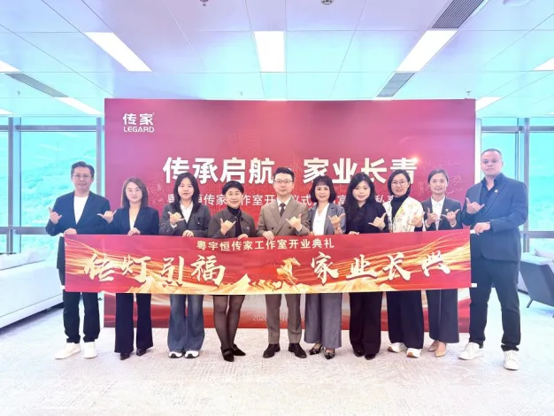微信图片_2026-07-16_101604_443.png