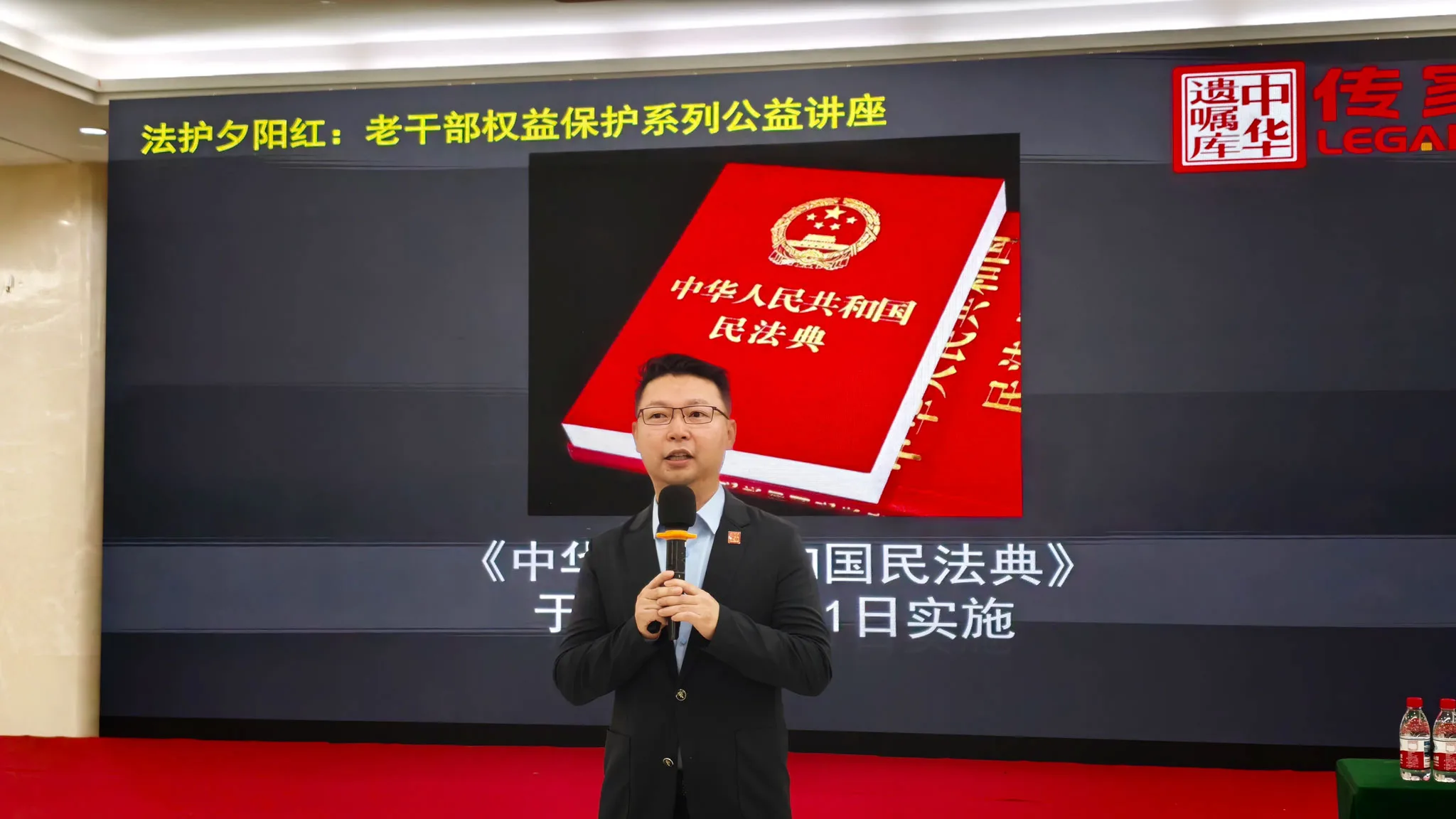 陈凯受邀赴多部委与高校开展专题讲座